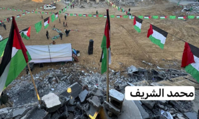 Israel y los terroristas de Hamas se preparan para el tercer canje de rehenes y presos acordados en el alto al fuego