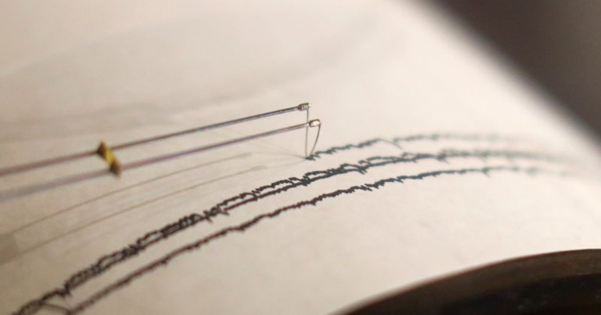 EN VIVO - Estos son los sismos que se han presentado en Colombia este martes 25 de febrero del 2025