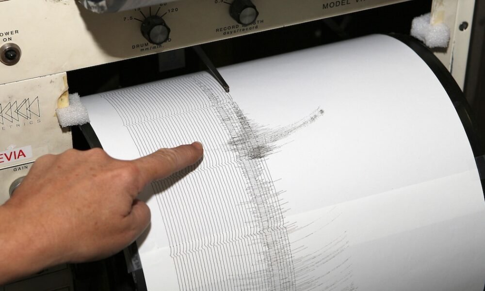 Servicio Geológico Colombiano registró varios temblores en la tarde del 23 de marzo de 2025