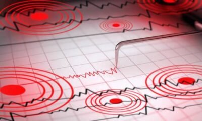 SEGUNDO TEMBLOR REGISTRADO EN LA MADRUGADA DE ESTE DOMINGO 13 DE JULIO EN SANTANDER