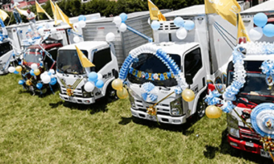 ¿Qué Pasará con los desfiles de la virgen del Carmen en bogotá tras la ley contra el ruido?