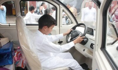 ¿Dónde funciones y cómo fue la inversión entre Alcaldía y Nación?