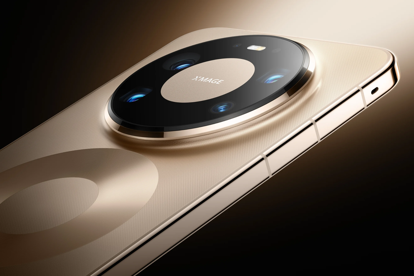HUAWEI le pide el apellido Pro Max al iPhone y se lo da al celular con la pantalla más brillante del planeta: Mate 80 Pro Max