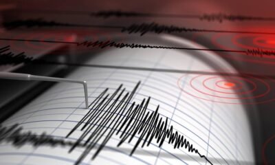Temblor de magnitud 3,2 se presentó en la madrugada de este viernes 26 de diciembre, informó el Servicio Geológico Colombiano