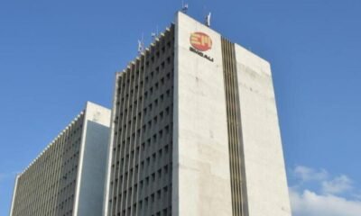Procuraduría ordena investigación y suspende al gerente de Emcali, Roger Mina por presuntas irregularidades en el alumbrado público de Cali