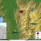Sismo de magnitud 3,3 se registró en Antioquia en la madrugada del 8 de diciembre: conozca todos los detalles aquí