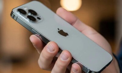 ARCA inicia 2026 con una mega subasta de iPhone: cuándo y cómo participar