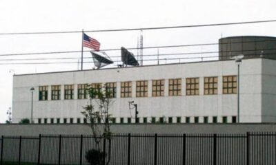 Cierres en Embajada de EE.UU. en Bogotá y la Agencia Consular en Barranquilla informaron por Navidad y Fin de Año