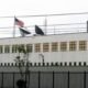 Cierres en Embajada de EE.UU. en Bogotá y la Agencia Consular en Barranquilla informaron por Navidad y Fin de Año