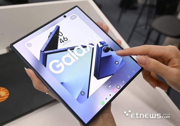 El «Tri-Fold» de Samsung se filtra – La respuesta definitiva para adelantarse al iPhone plegable