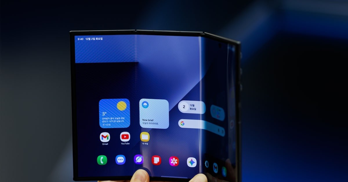 Samsung presenta su teléfono plegable más ambicioso antes del debut del iPhone flexible