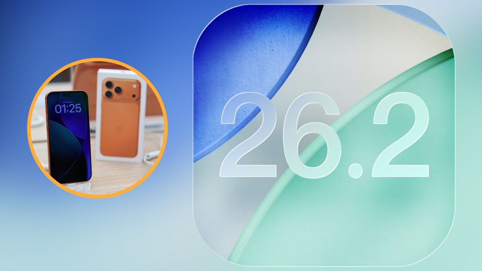 iOS 26: Las 3 novedades del iPhone que cambiarán tu día a día