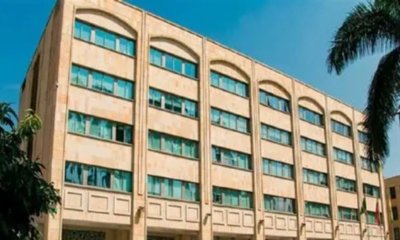 Alcaldía de Bucaramanga solicitará un empréstito de más de 500 mil millones de pesos, ¿coalición mayoritaria del Concejo lo aprobará?