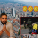 La reunión en Medellín del hijo de Nicolás Maduro con las disidencias de las Farc y la operación de tráfico de armas y coca a EE.UU. que se concertó
