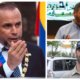 ¿Escuchó el clamor ciudadano? El alcalde de Cali, Alejandro Eder, renueva su gabinete con perfiles militares en Seguridad y Justicia, y en Movilidad.