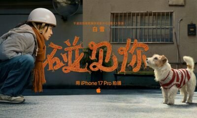 Apple comparte un cortometraje del Año Nuevo Chino 2026 filmado con un iPhone 17 Pro