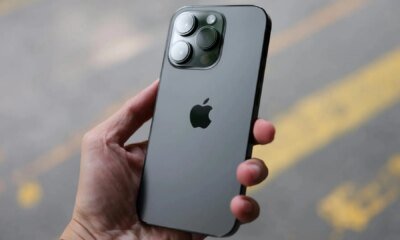 Apple prepara una nueva función para que tu operador no sepa exactamente dónde estás