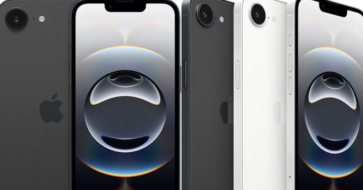 Con 20% de descuento, rematan el iPhone 16 con carga rápida