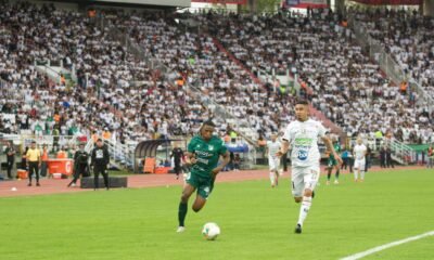 EN VIVO Deportivo Cali vs. Once Caldas, amistoso de preparación 2026: verdiblancos y manizaleños se miden por la Serie Colombia