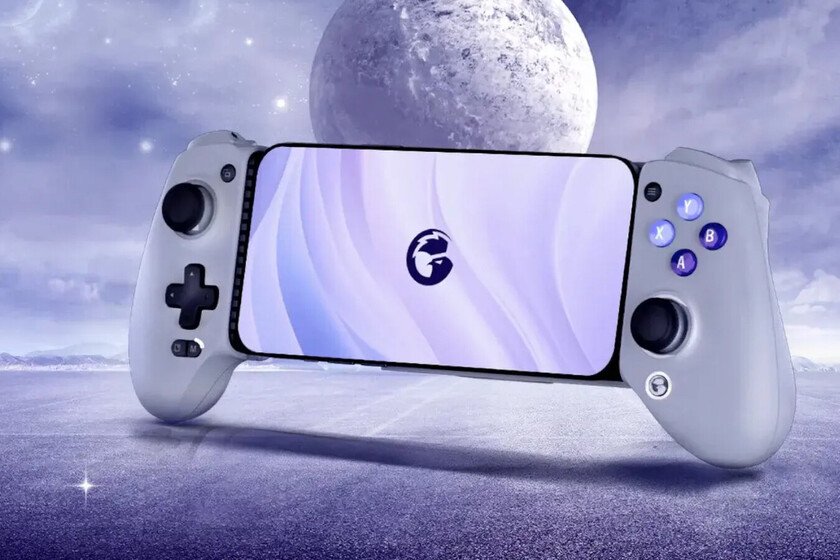 Es de los mandos para iPhone más vendidos en Amazon, tiene gatillos con efecto hall y no es de los más caros.