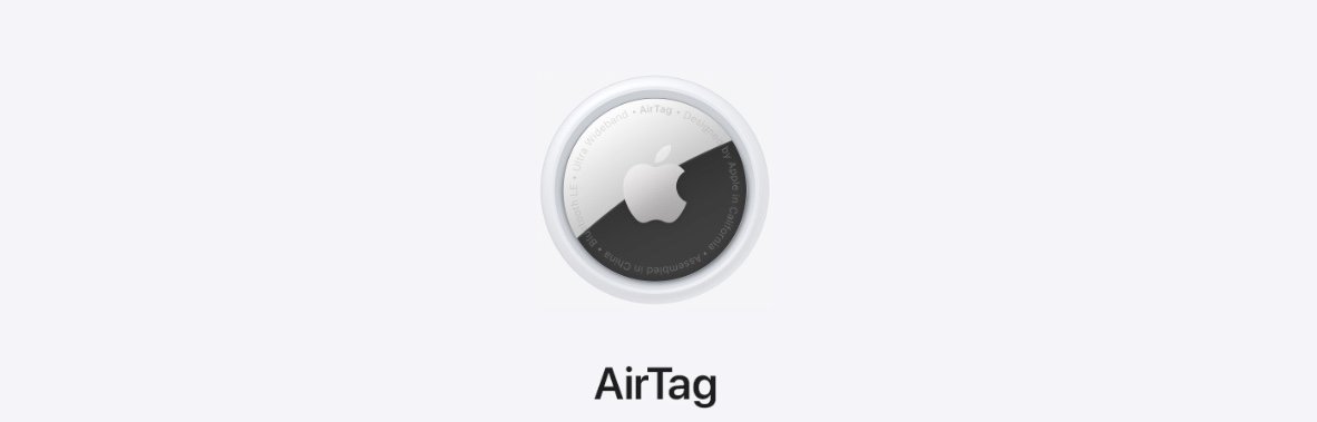 La localización mejorada de la nueva AirTag requiere estos modelos de iPhone