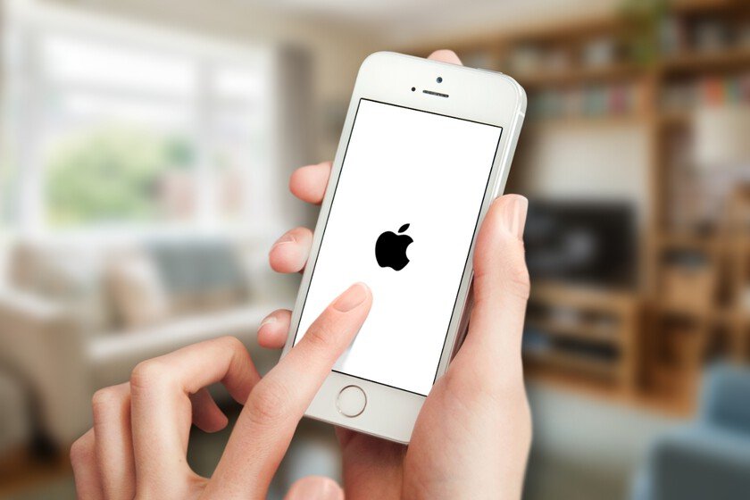 hay nuevas actualizaciones de iOS 12, iOS 15, iOS 16 y de iOS 18