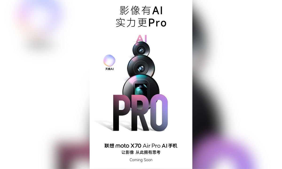 motorola ha creado el móvil ultrafino que deja en ridículo al iPhone Air