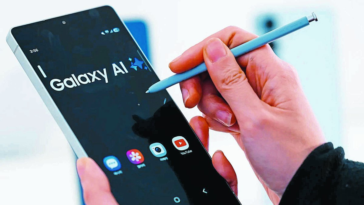 ¿Cuándo saldrá el Samsung Galaxy S26 Ultra en Colombia y qué precio tendrá?