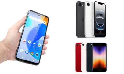 ¿Es mejor un iPhone barato o un Android barato?
