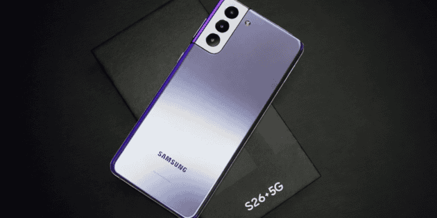 ¿La cámara del Samsung Galaxy S26 Ultra es mejor que la del iPhone 17 Pro Max?