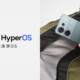 ¿Qué dispositivos de Xiaomi y POCO recibirán primero la actualización a HyperOS 3.1? Esta es la lista de celulares