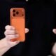 Dilema en Apple: ¿por qué el iPhone 18 Pro sería una víctima de su antecesor?
