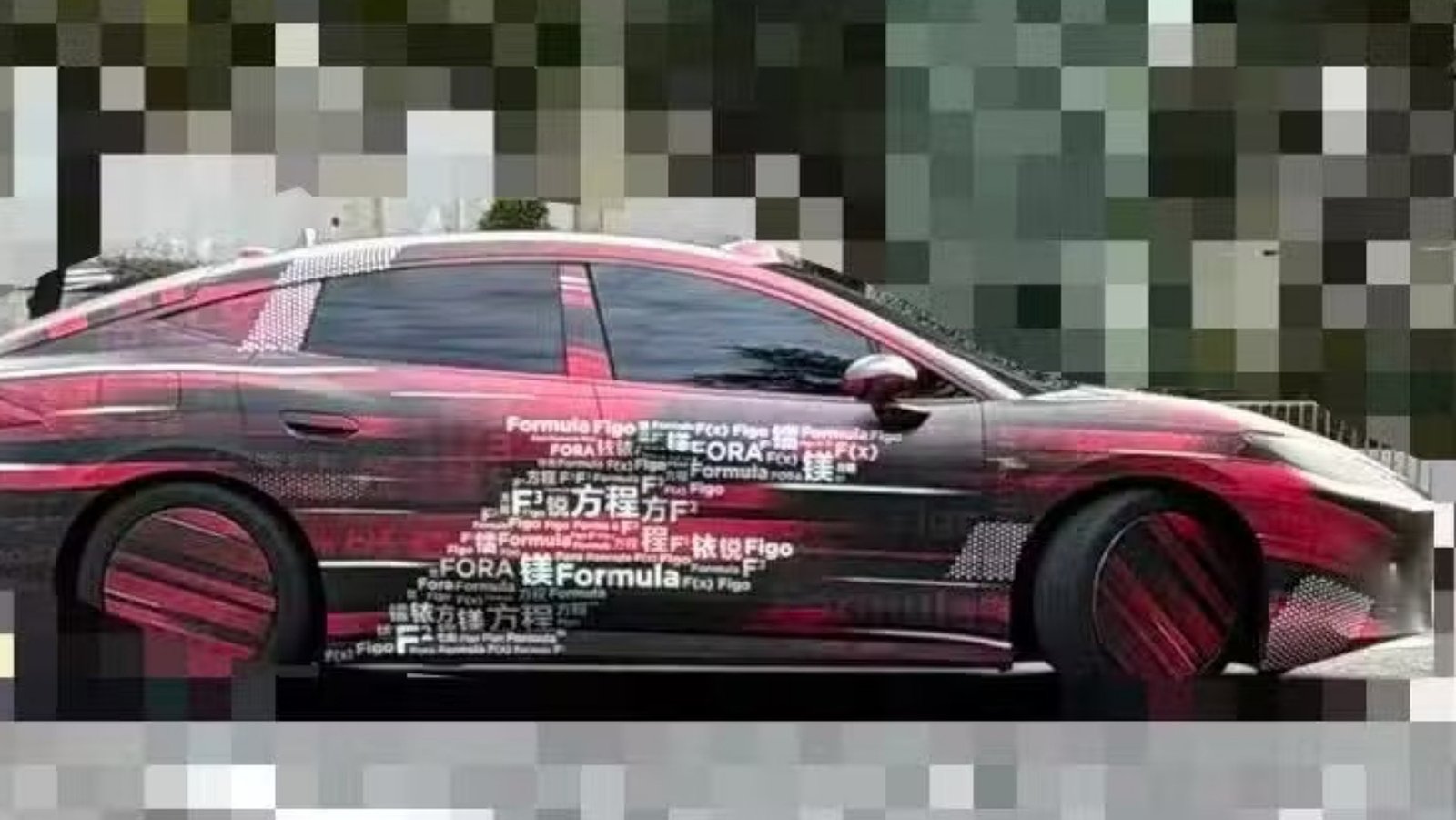 Tras vender 300.000 coches en 27 meses, la marca más barata de BYD está a punto de lanzar un rival del Tesla Model 3