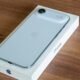 ahora es casi tan barato como el iPhone 17