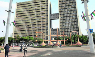 Unión Temporal COP Seguridad gana licitación de 26.888 millones para vigilancia en Cali