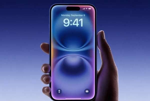 El Telégrafo - ¿Cuánto cuesta el modelo económico del iPhone? Apple lanza el nuevo iPhone 17e