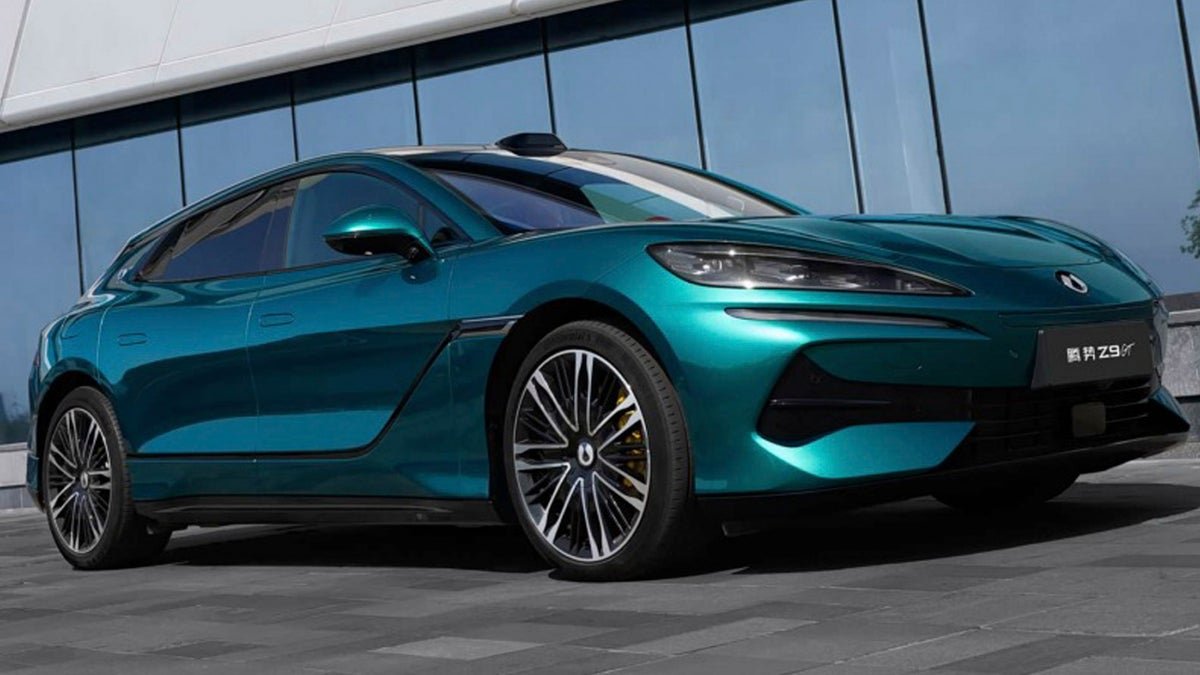 Tecnología y consumo