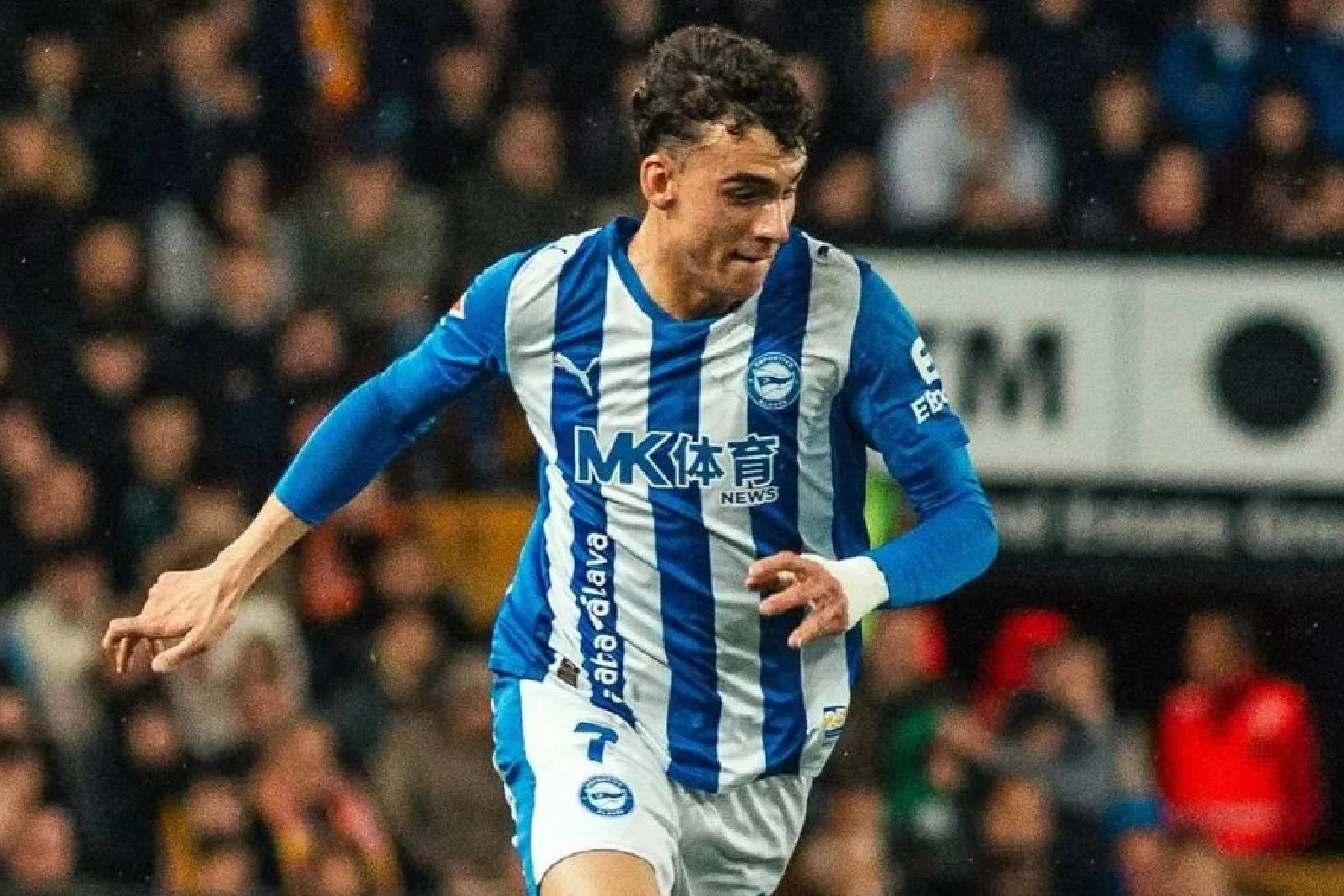 Ángel Pérez Alavés — Ángel Pérez Alavés: La consolidación de un jugador clave en Mendizorroza