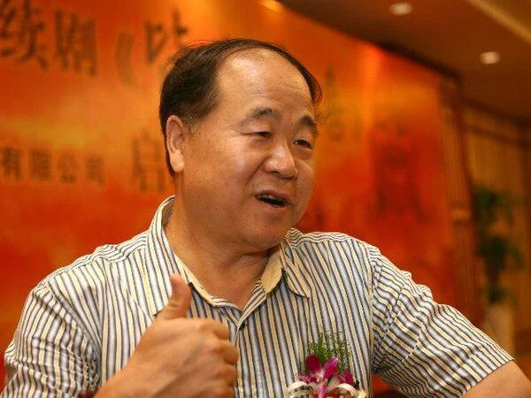 Visita Mo Yan Colombia — Nobel Mo Yan en Colombia: Un puente literario que celebra 46 años de diplomacia