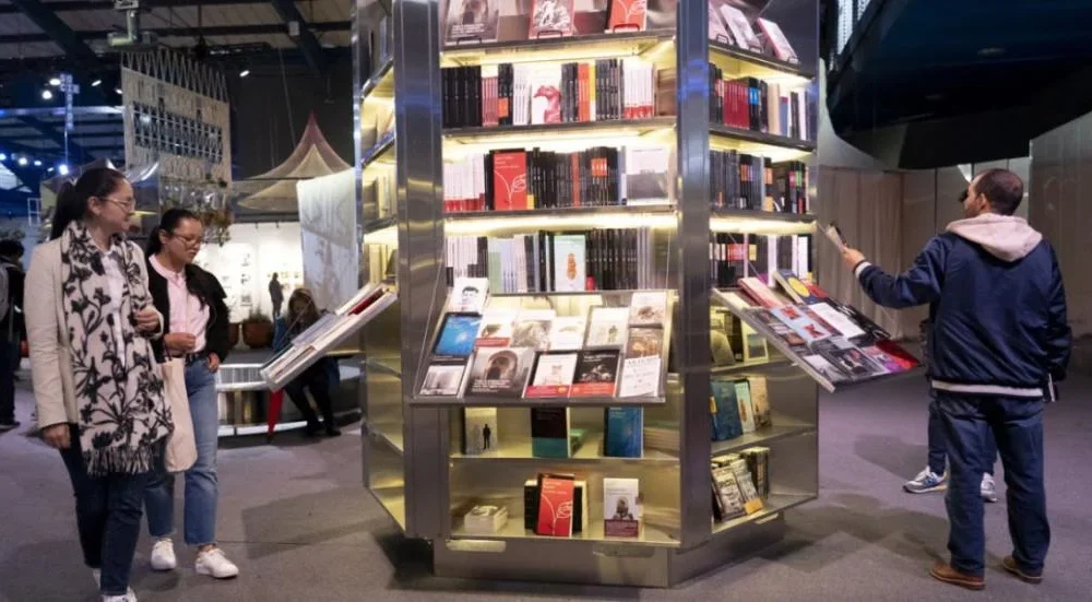 Invitados FILBo 2026 — Invitados FILBo 2026: Periodismo y Activismo en la Feria del Libro de Bogotá