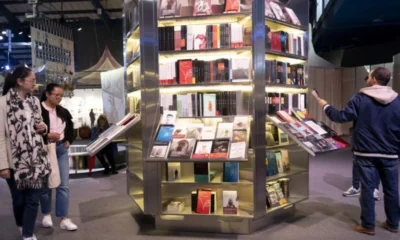 Invitados FILBo 2026 — Invitados FILBo 2026: Periodismo y Activismo en la Feria del Libro de Bogotá