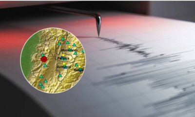 Sismo Valle del Cauca — Sismo Valle del Cauca: Detalles del temblor del 16 de abril
