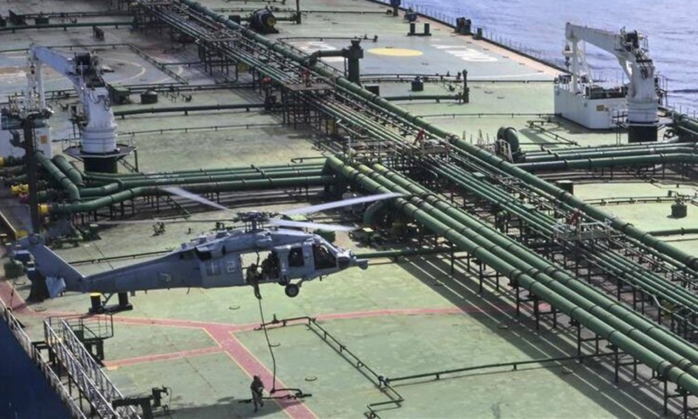 Intercepción petrolero iraní — Intercepción Petrolero Iraní: Tensión Aumenta Entre EE. UU. e Irán