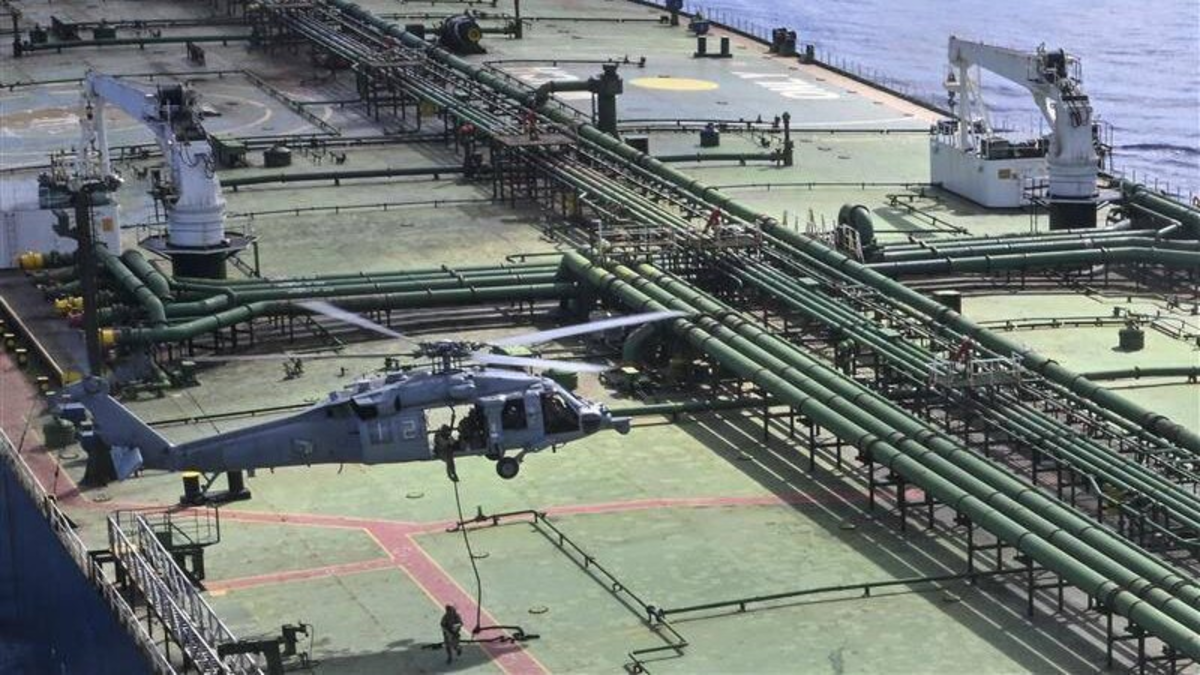 Intercepción petrolero iraní — Intercepción Petrolero Iraní: Tensión Aumenta Entre EE. UU. e Irán