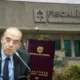 proceso pasaportes Leyva — Proceso Pasaportes Leyva: Fiscalía Acusa a Exministro por Prevaricato