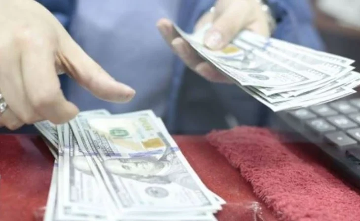 precio del dólar en Colombia — Precio del dólar en Colombia: Análisis del alza del 15 de abril de 2026