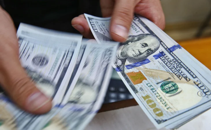 precio dólar Colombia — Precio del Dólar en Colombia: Alza Significativa el 28 de Abril de 2026
