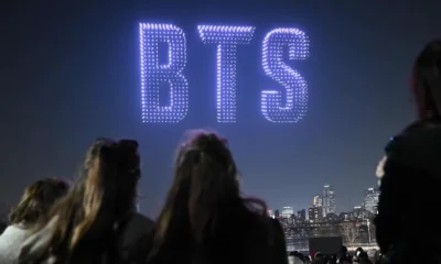 venta boletería concierto BTS — SIC Investiga Venta Boletería Concierto BTS en Bogotá