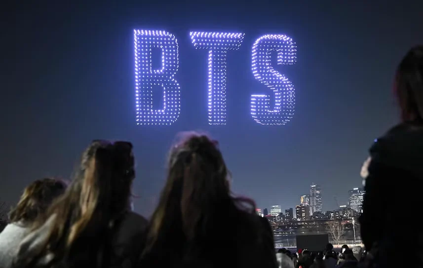 venta boletería concierto BTS — SIC Investiga Venta Boletería Concierto BTS en Bogotá