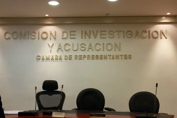 Comisión Acusación Petro — Comisión Acusación Petro: Investigación a la campaña presidencial tras sanción d